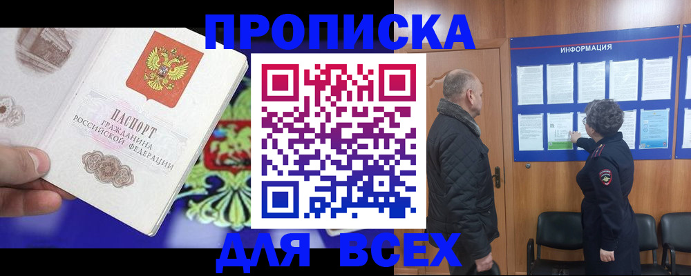 форма 3 в Орехово-Зуево